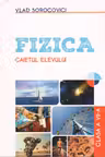 Fizica cl.7. Caietul elevului