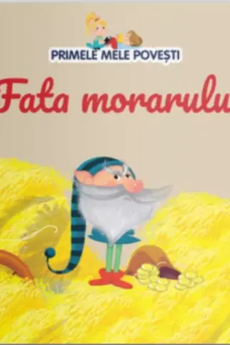 Fata morarului
