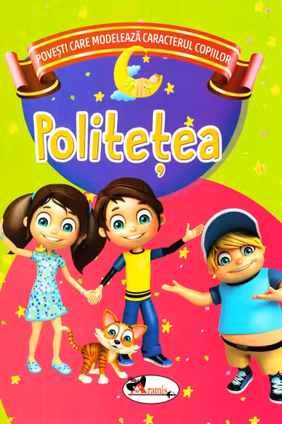 Politetea