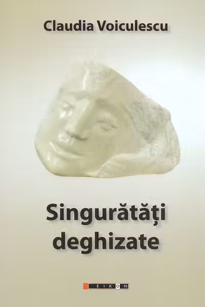 Singurătăți deghizate
