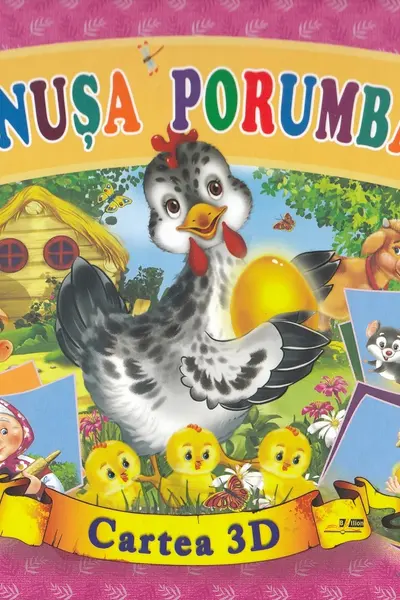 Cartea 3 D Gainusa porumbaca