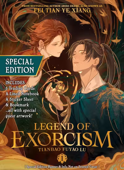 Legend of Exorcism (Novel) - Volume 1 (Special Edition)