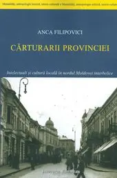 Cărturarii Provinciei