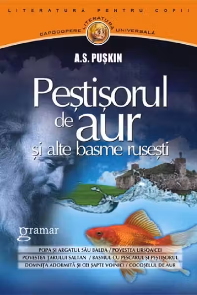 Pestisorul de aur si alte basme rusesti