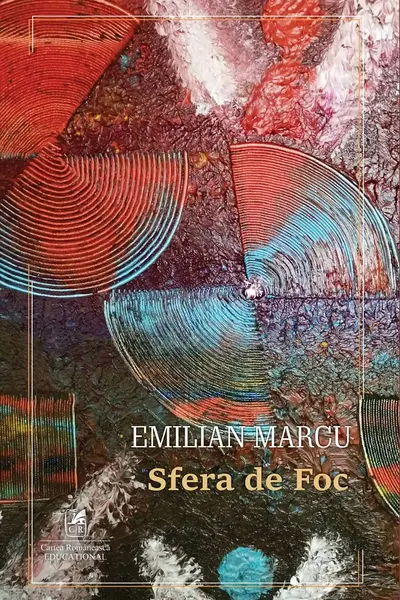 Sferă de foc