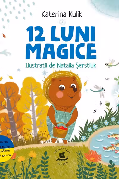 12 luni magice
