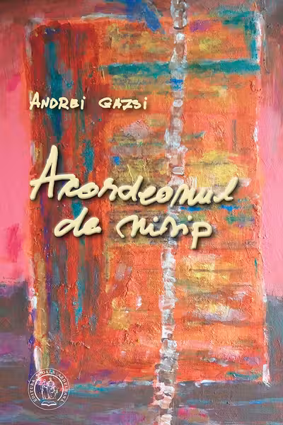 Acordeonul de nisip