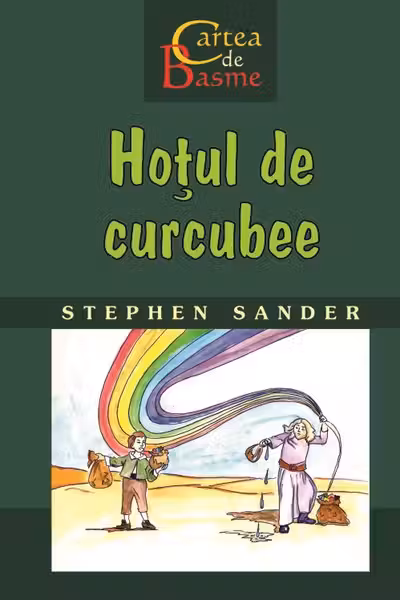Hoțul de curcubee