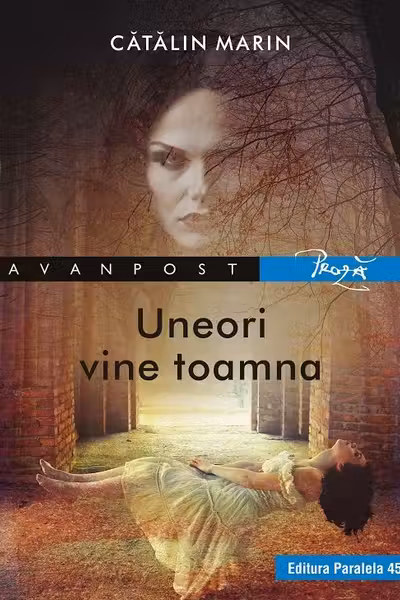 Uneori vine toamna