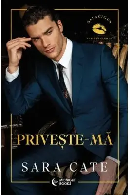 Privește-mă