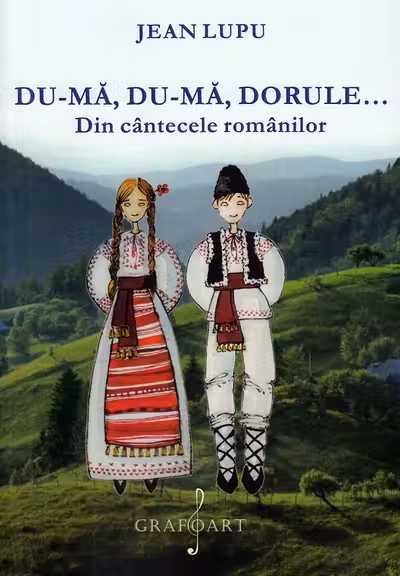 Du-mă, du-mă, dorule...