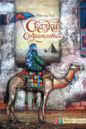 Арт-книга. Сказки странствий