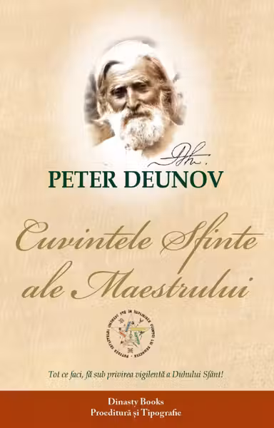 Cuvintele sfinte ale Maestrului