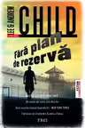 Fara plan de rezerva