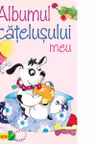 Albumul catelusului meu
