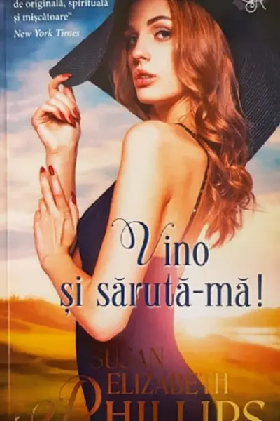 Vino și sărută-mă