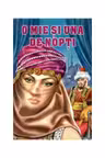 O mie si una de nopti