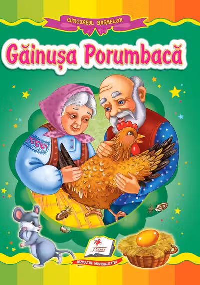 Curcubeul basmelor. Gainusa Porumbaca
