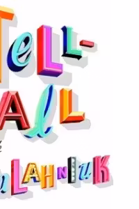 Tell-All (Hardcover)