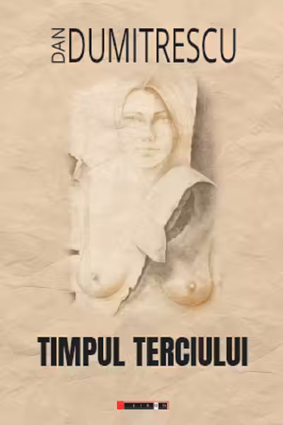 Timpul terciului
