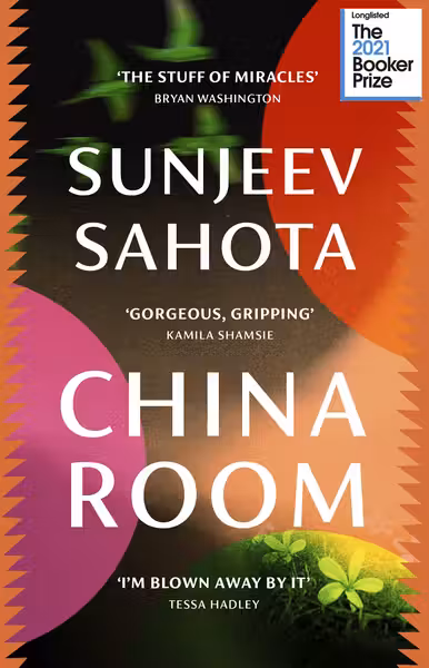 China Room