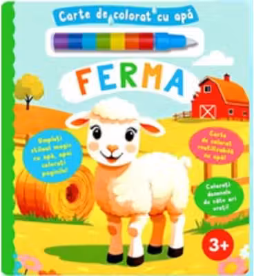 Ferma