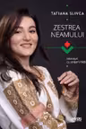 Zestrea neamului