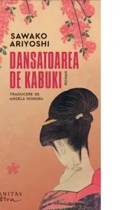 Dansatoarea de Kabuki