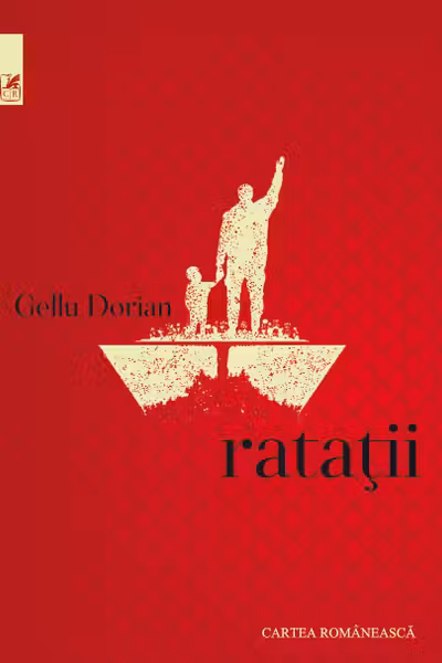 Rătății