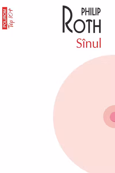 Sinul
