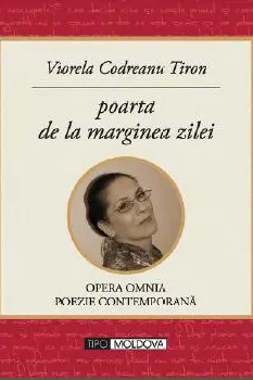 Poarta de la marginea zilei