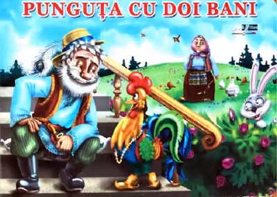 Punguta cu doi bani