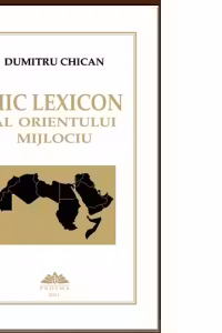 Mic lexicon al Orientului Mijlociu