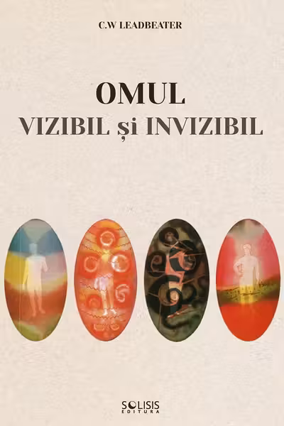 Omul vizibil și invizibil