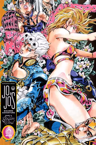 JoJo’s Bizarre Adventure: Part 5 - Golden Wind - Volume 9