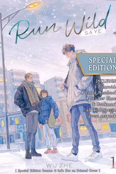 Run Wild: Sa Ye (Novel) - Volume 1 (Special Edition)