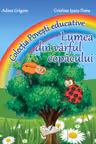 Lumea din vârful copacului