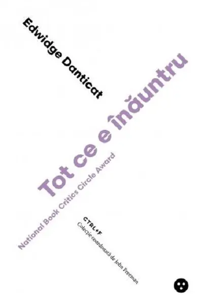 Tot ce e inauntru