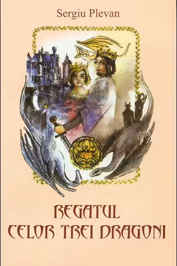 Regatul celor trei dragoni