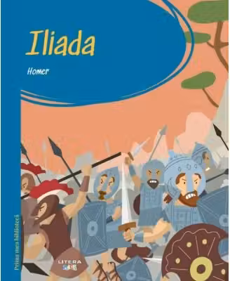 PRIMA MEA BIBLIOTECA. ILIADA.