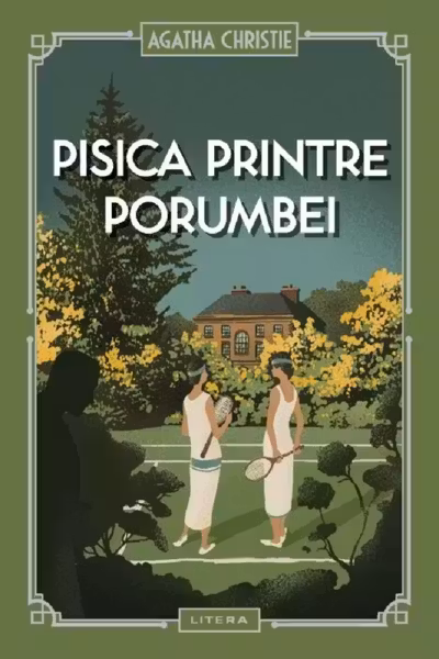 Pisica printre porumbei