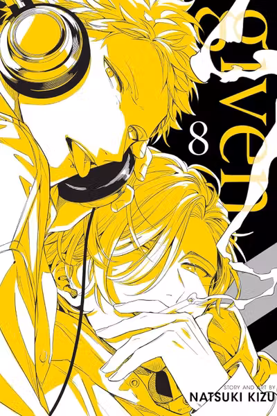 Given - Volume 8