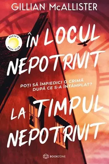In locul nepotrivit la locul nepotrivit