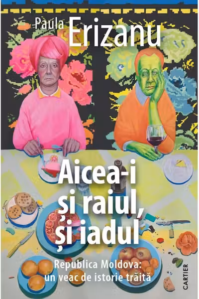 Aicea-i si raiul, si iadul