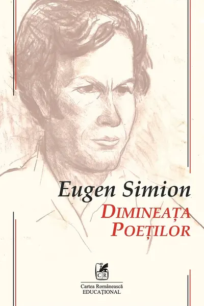 Dimineata poetilor