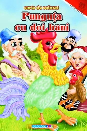 Punguța cu doi bani