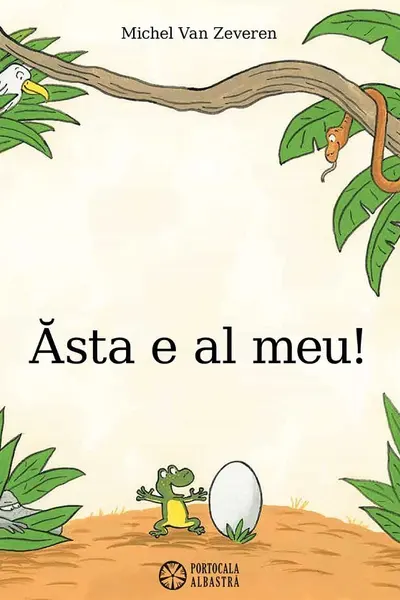 Ăsta e al meu! Ed.2026