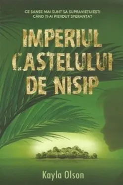 Imperiul castelului de nisip