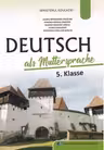 Deutsch als muttersprache. 5 klasse