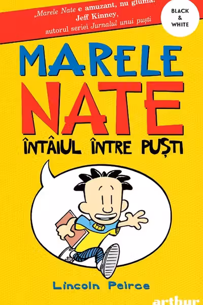 Intaiul intre pusti